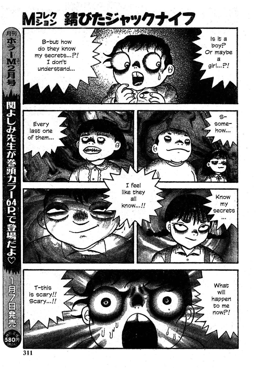 Chapter 27 - Page 6