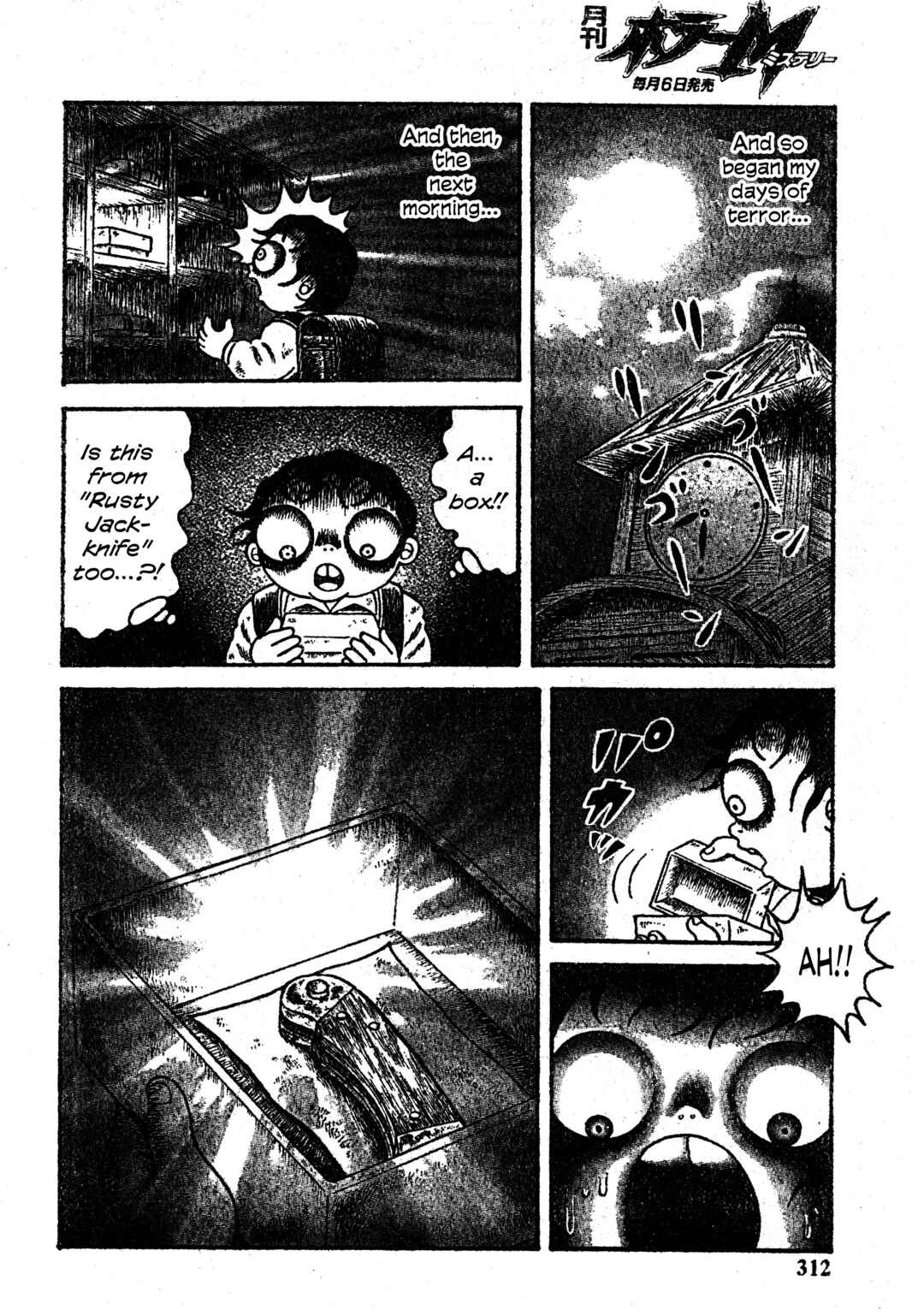 Chapter 27 - Page 7