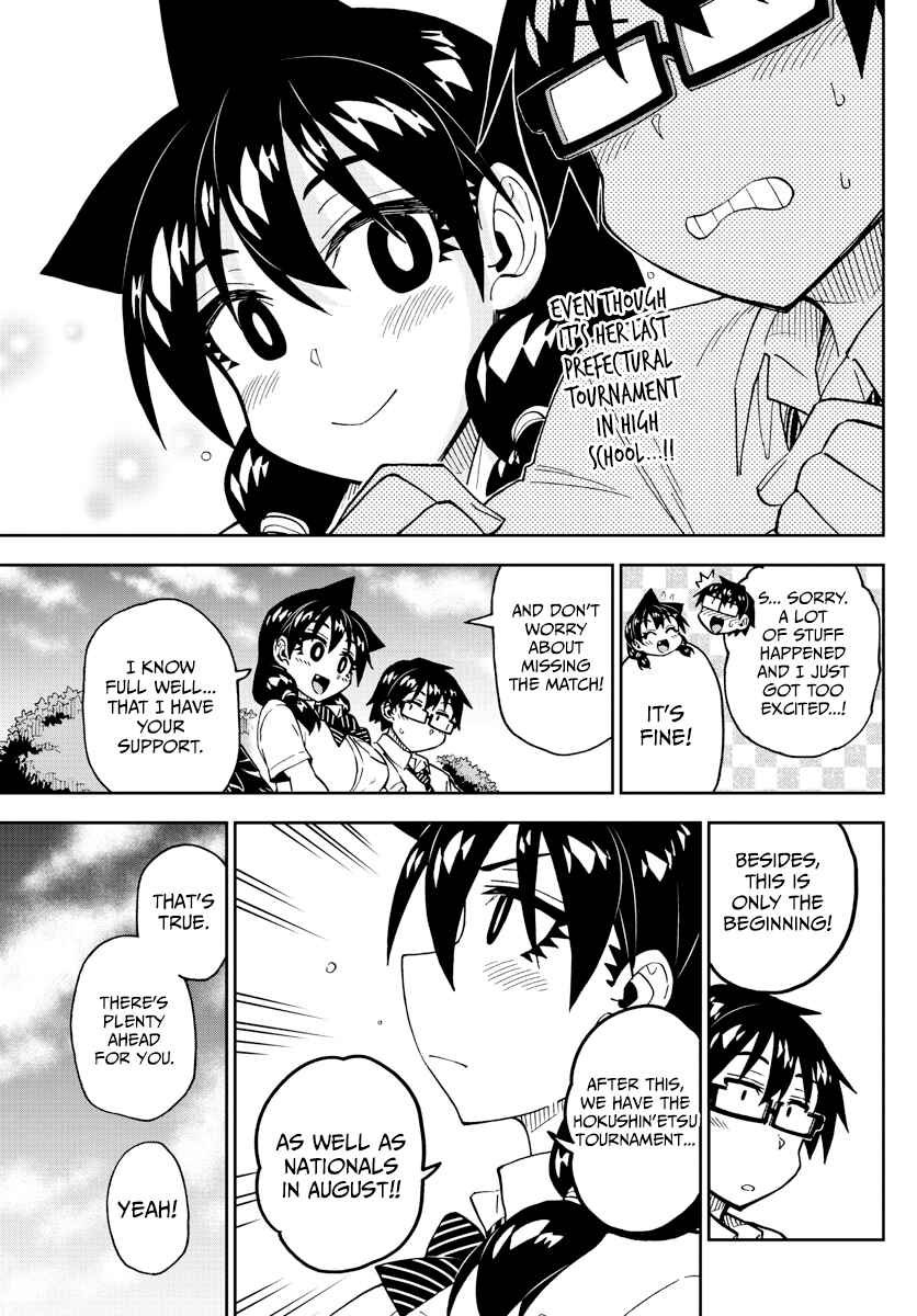 Chapter 241 - Page 13
