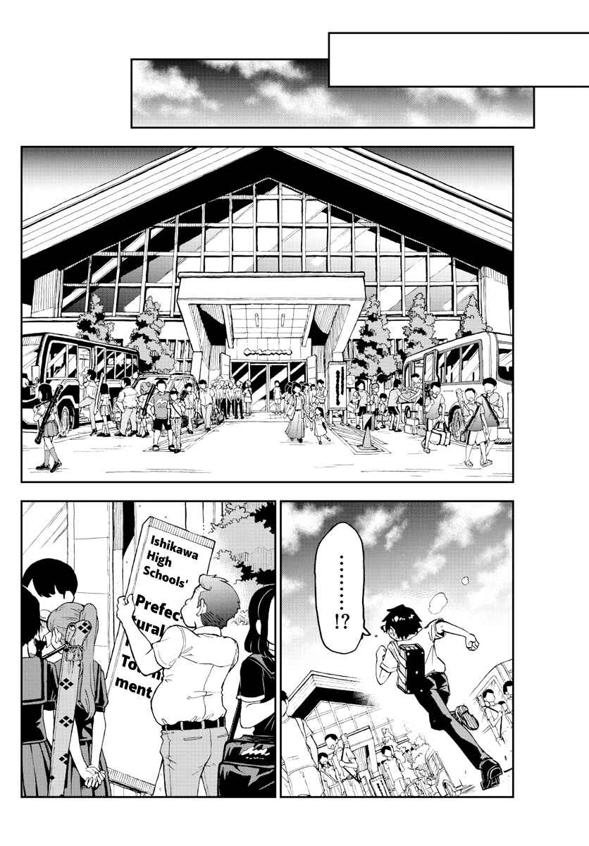 Chapter 241 - Page 6