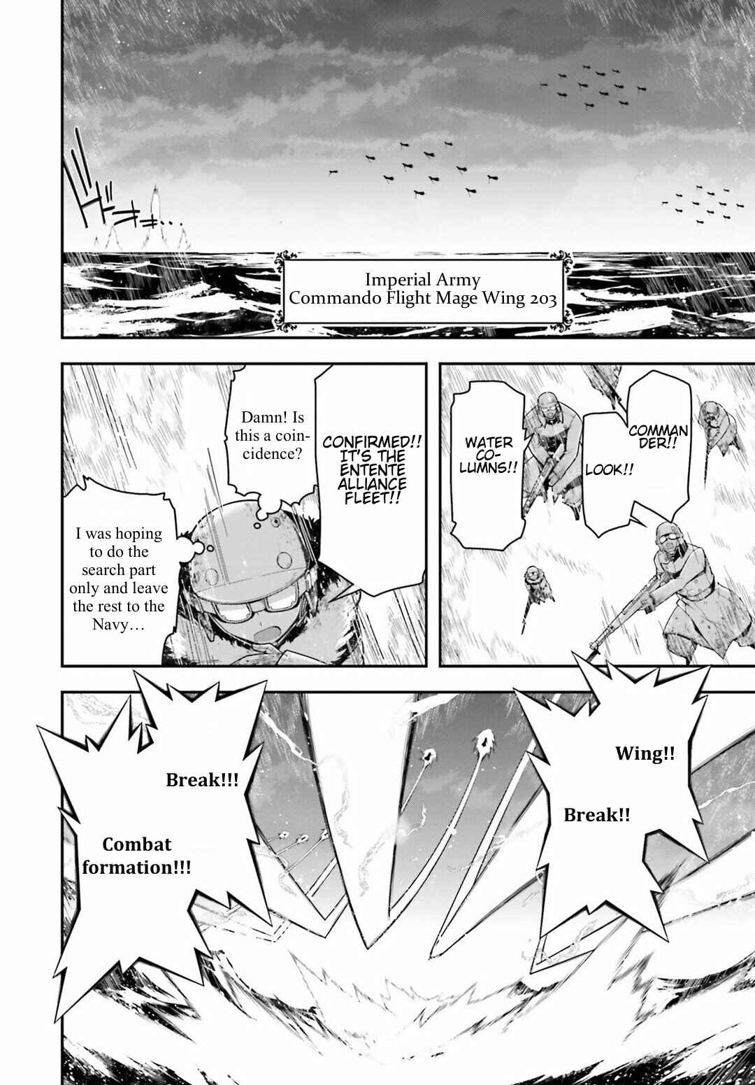 Chapter 25 - Page 58