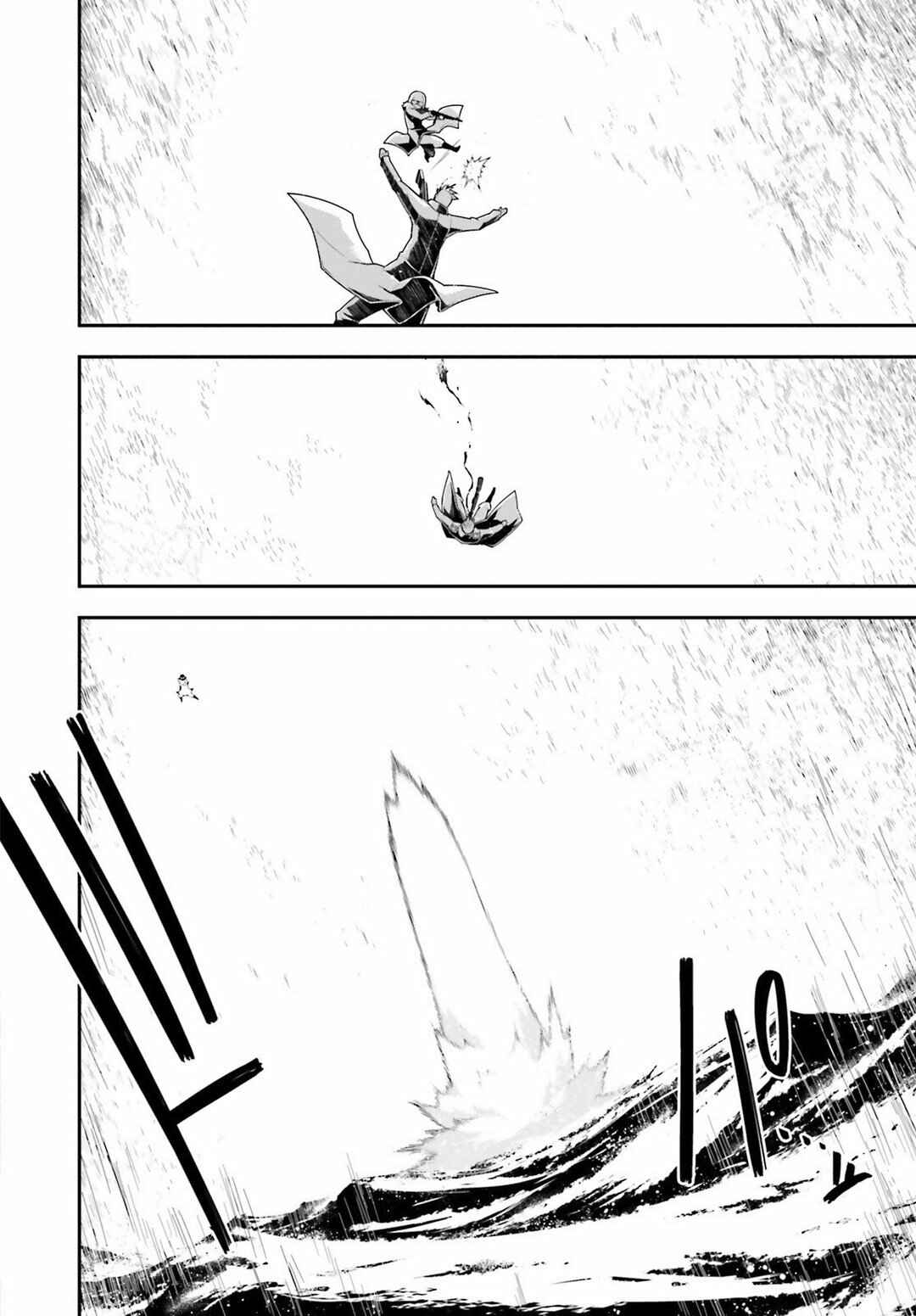 Chapter 25 - Page 82