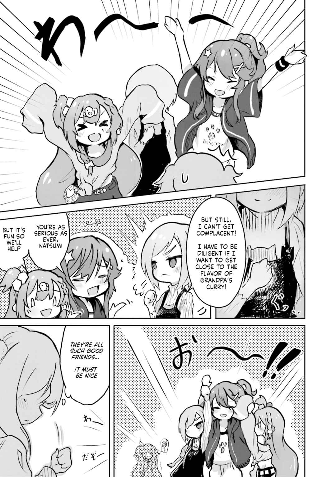 Chapter 2 - Page 7