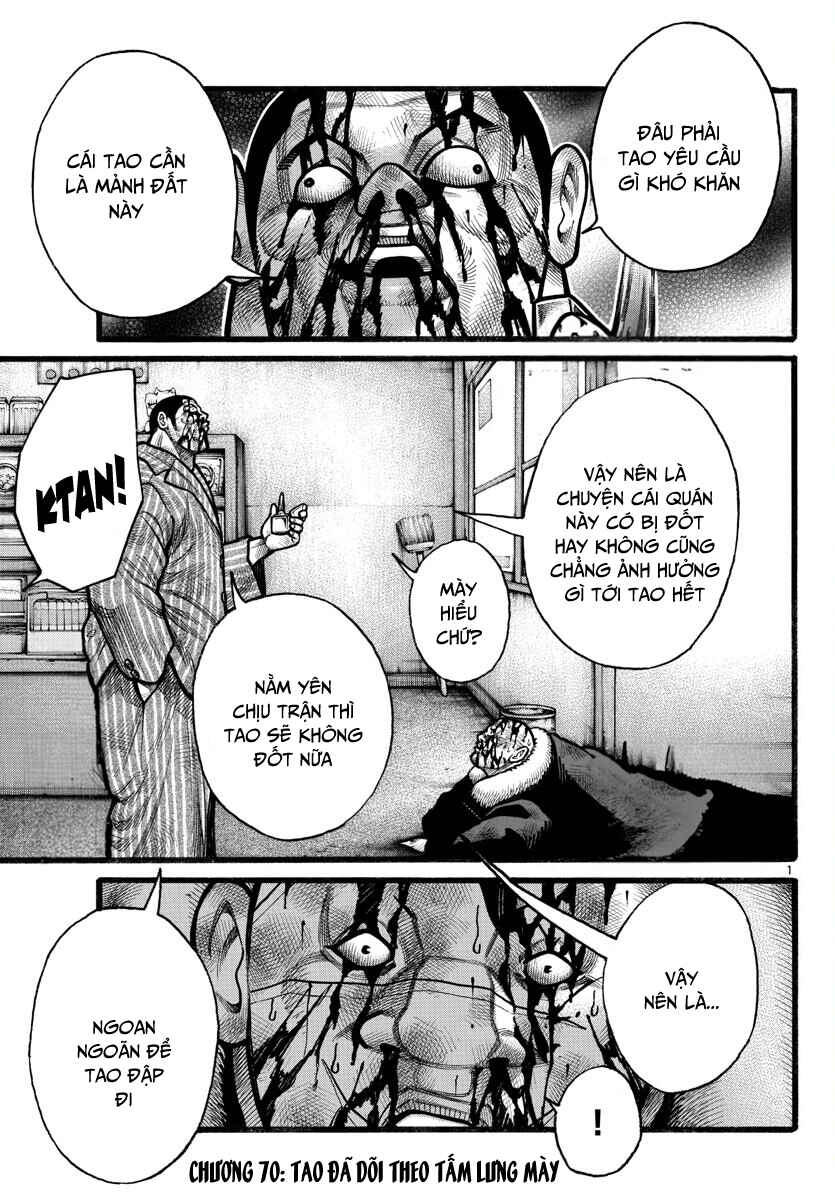Chapter 70 - Page 2