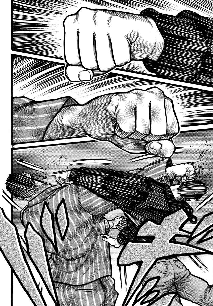 Chapter 70 - Page 30