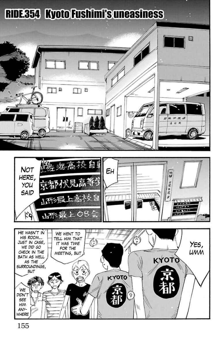 Chapter 354 - Page 1