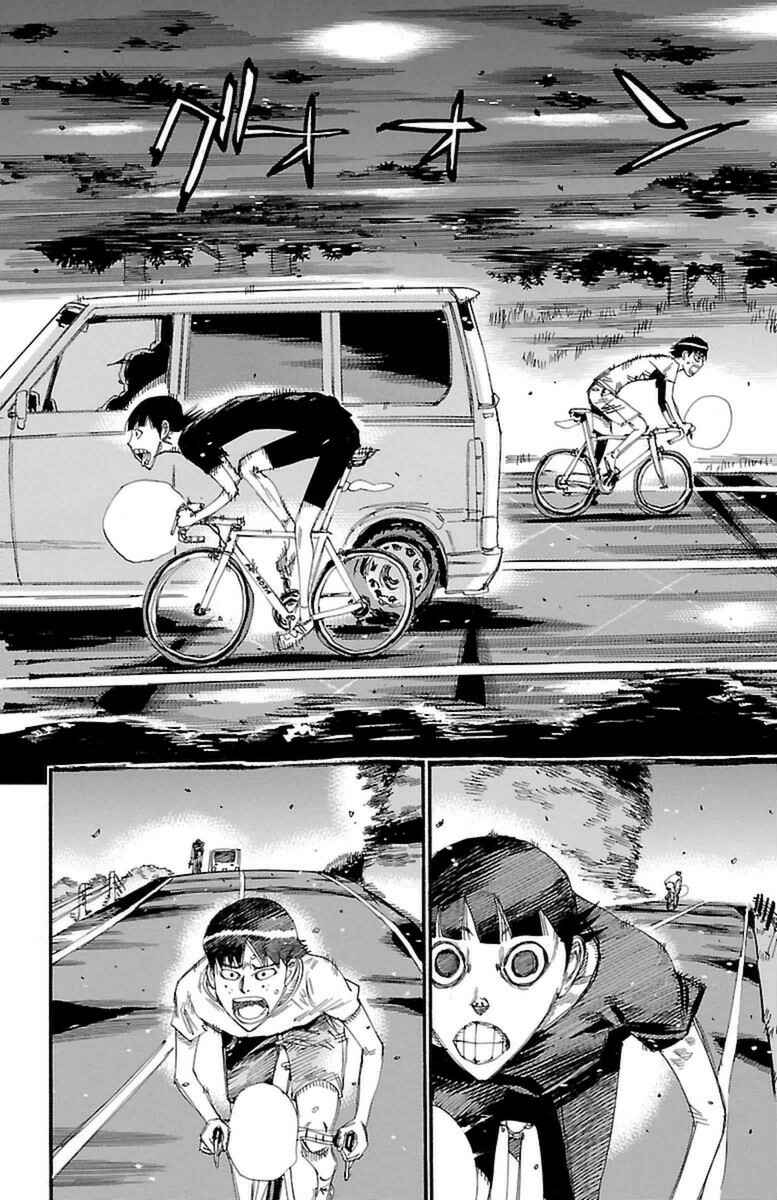 Chapter 354 - Page 12