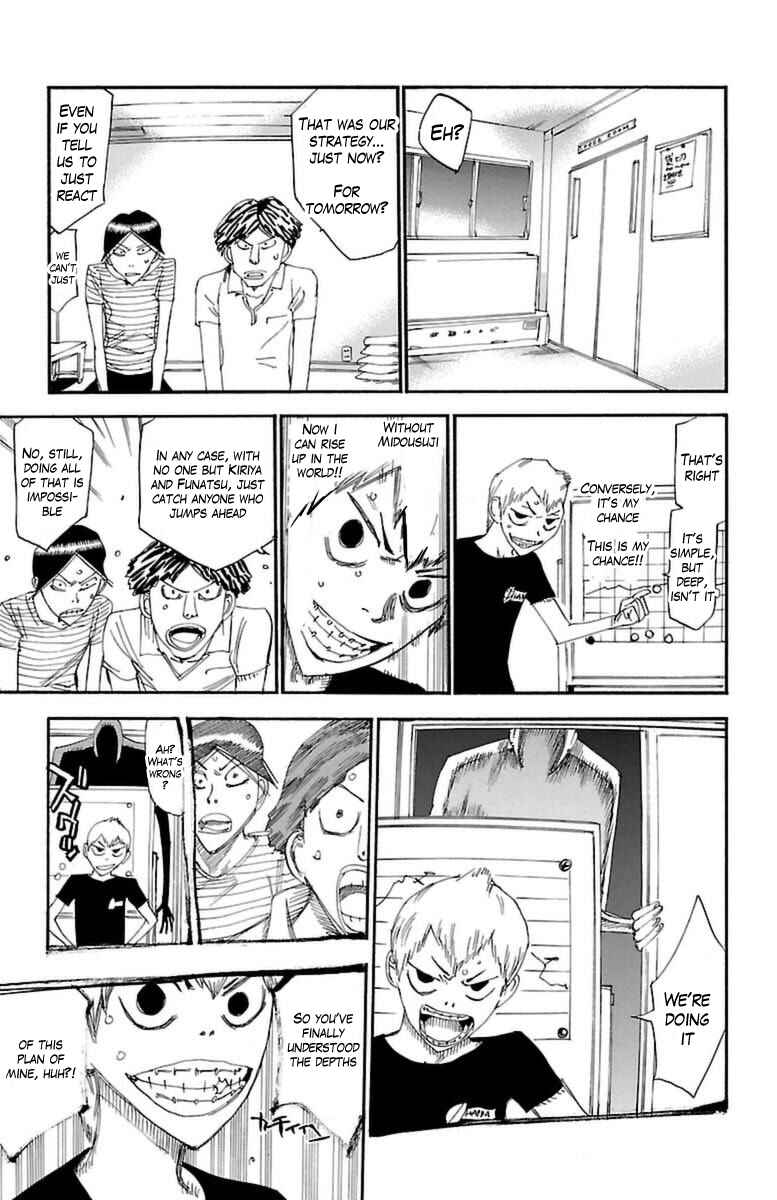 Chapter 354 - Page 13