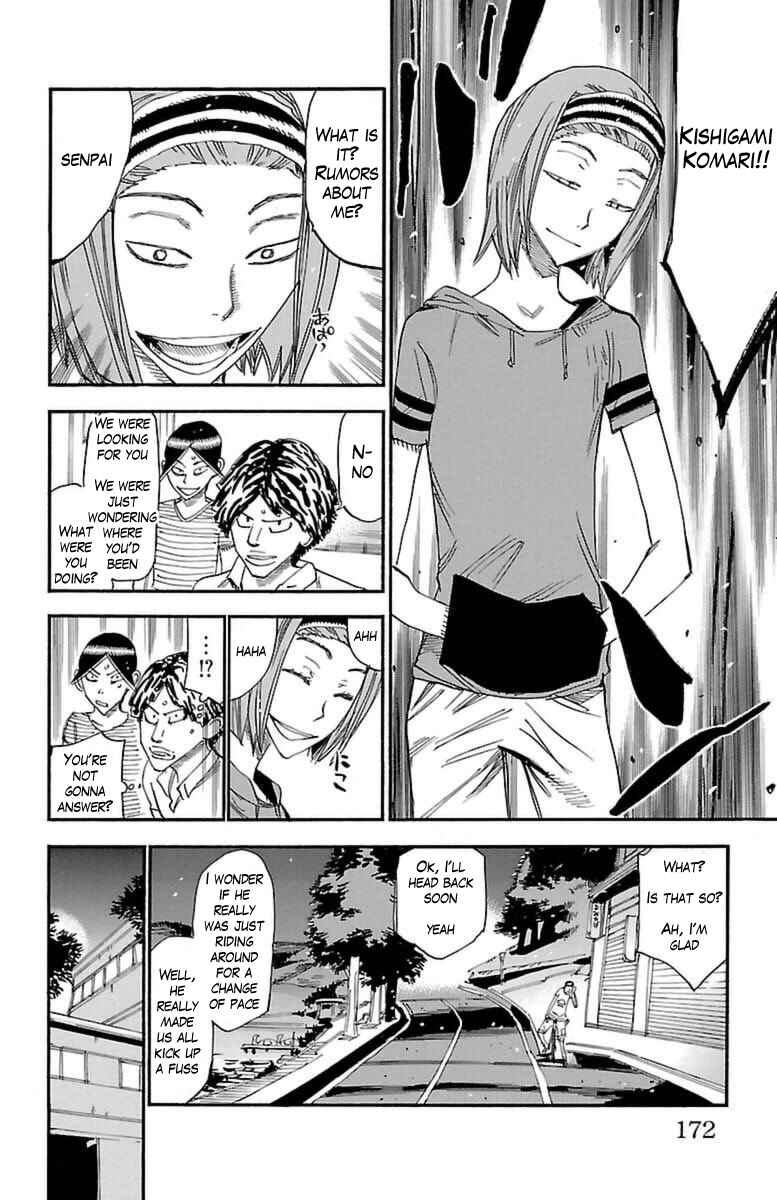 Chapter 354 - Page 15