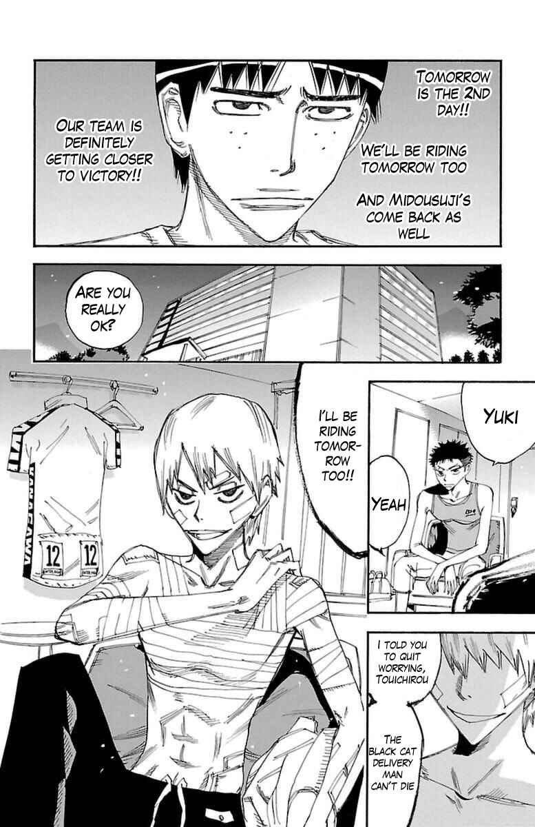 Chapter 354 - Page 17