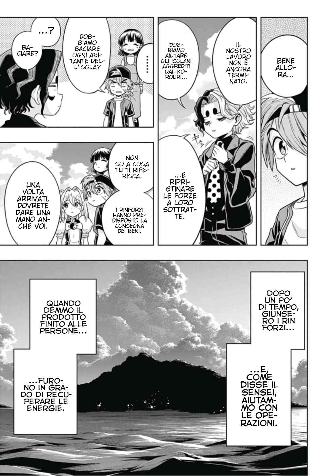 Chapter 17 - Page 19