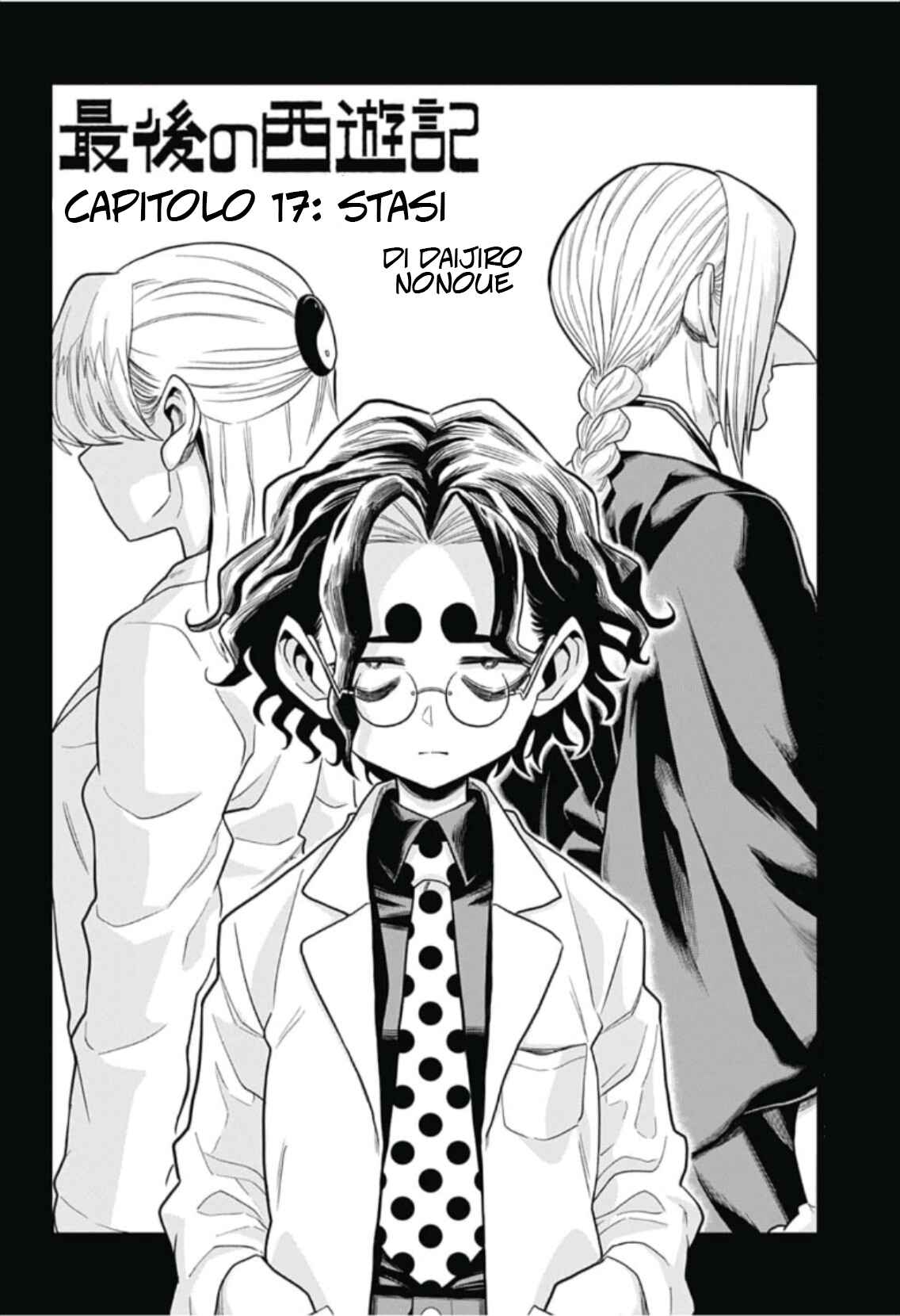 Chapter 17 - Page 3