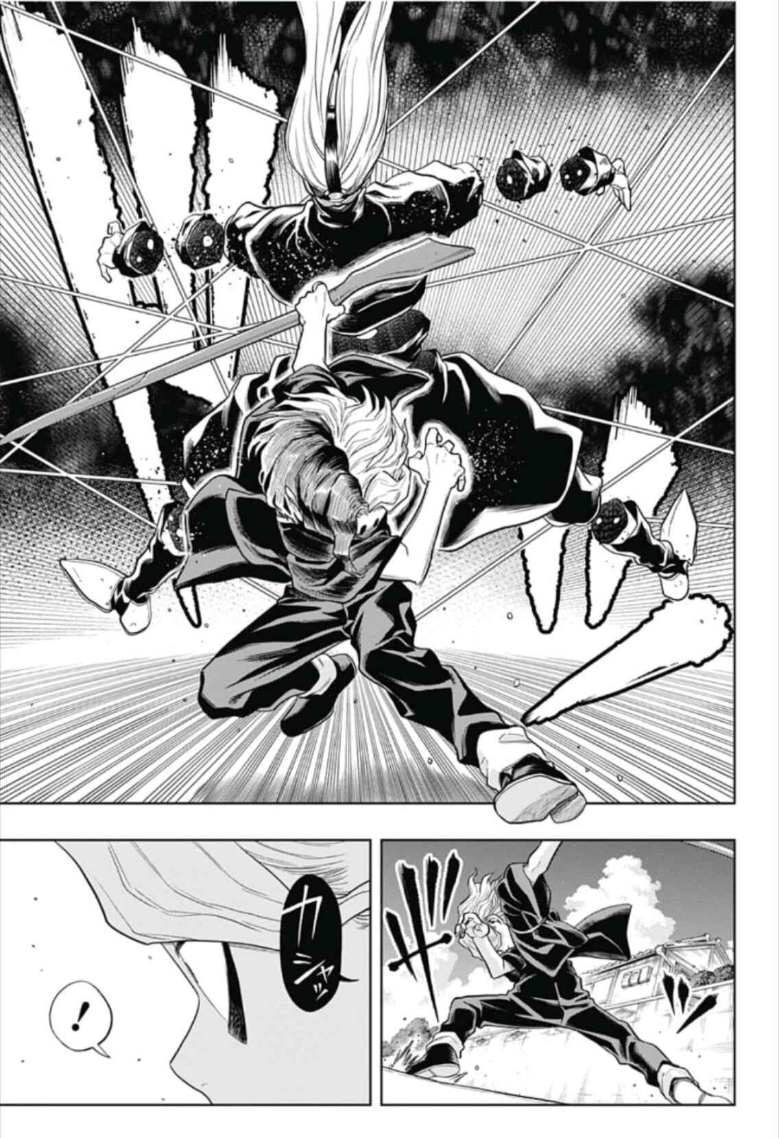 Chapter 17 - Page 4