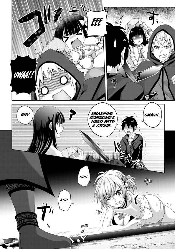 Chapter 14 - Page 15