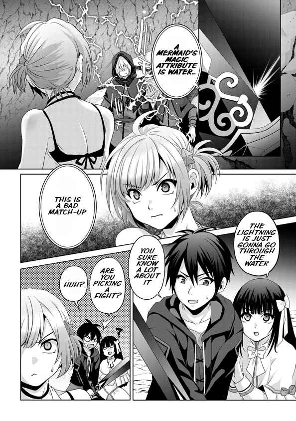 Chapter 14 - Page 3