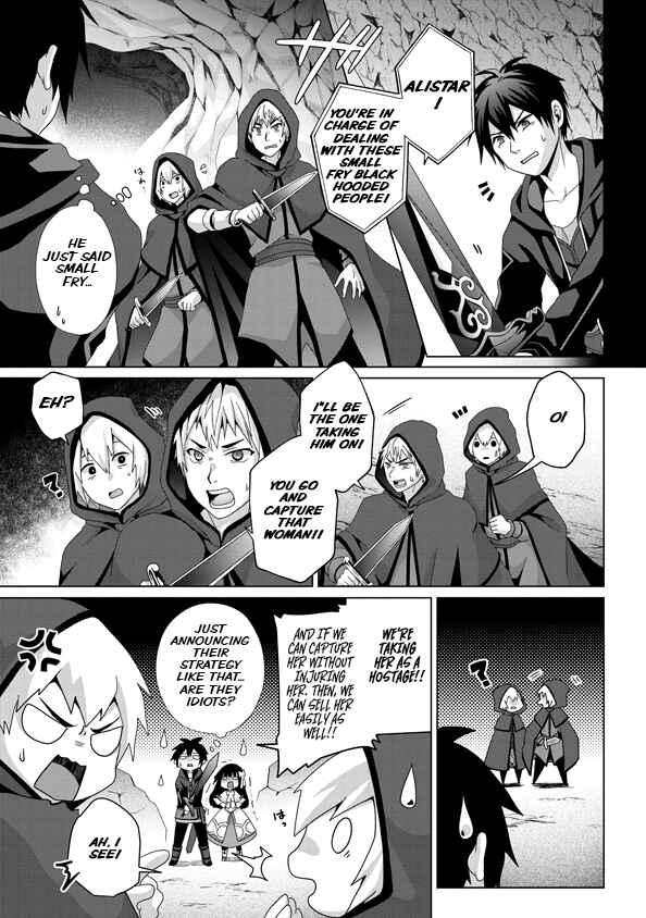 Chapter 14 - Page 6