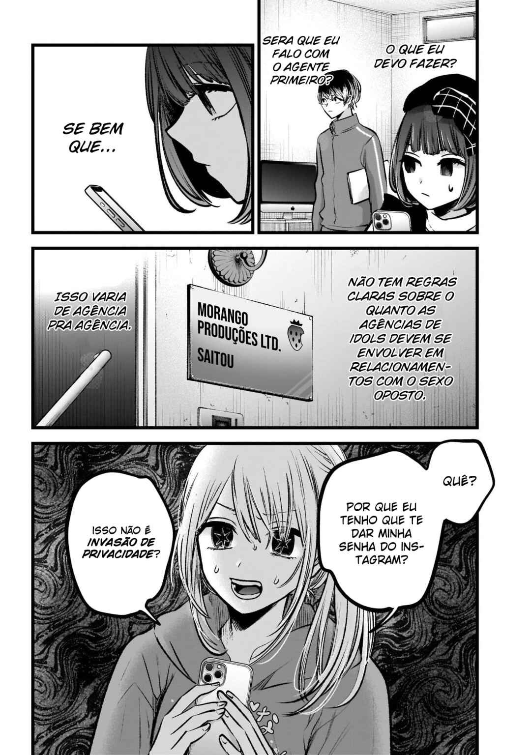 Chapter 100 - Page 4