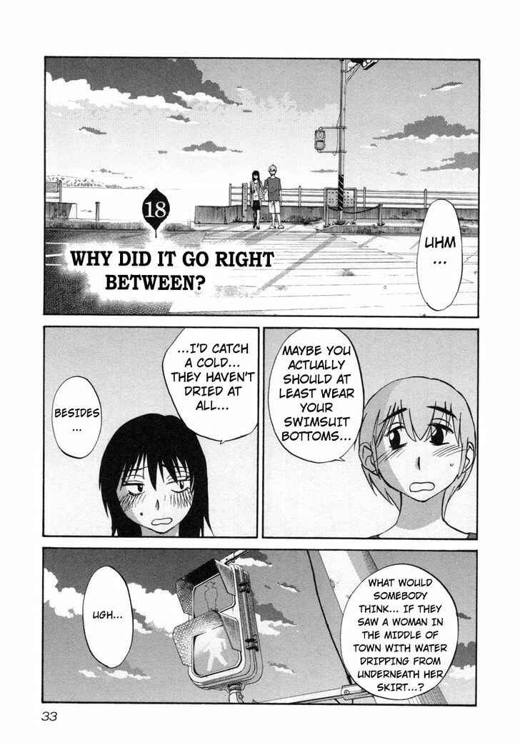 Chapter 18 - Page 1