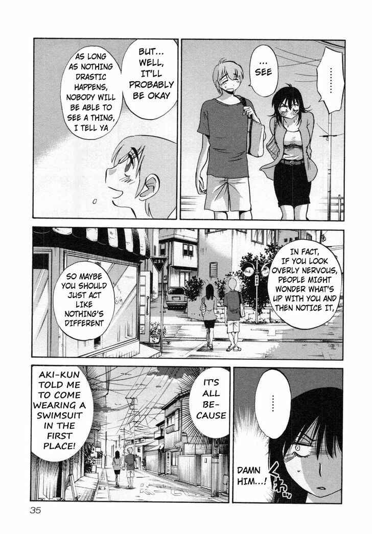Chapter 18 - Page 3