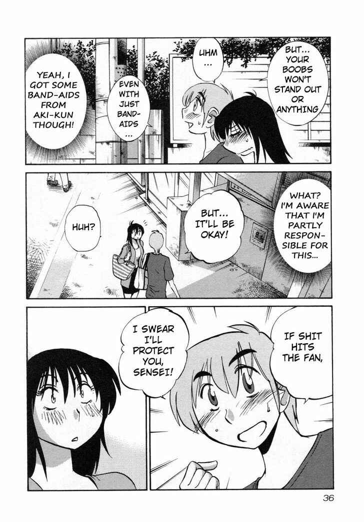 Chapter 18 - Page 4