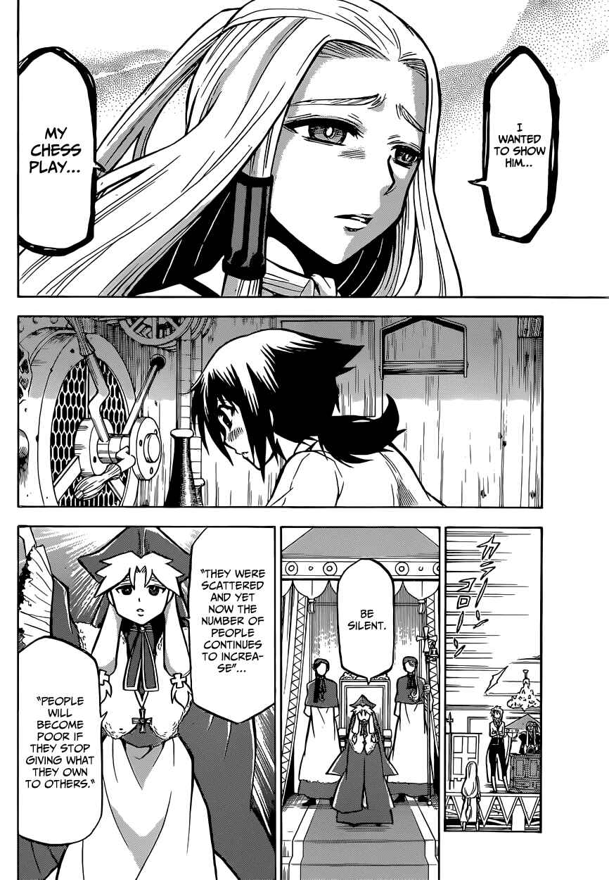 Chapter 17 - Page 4
