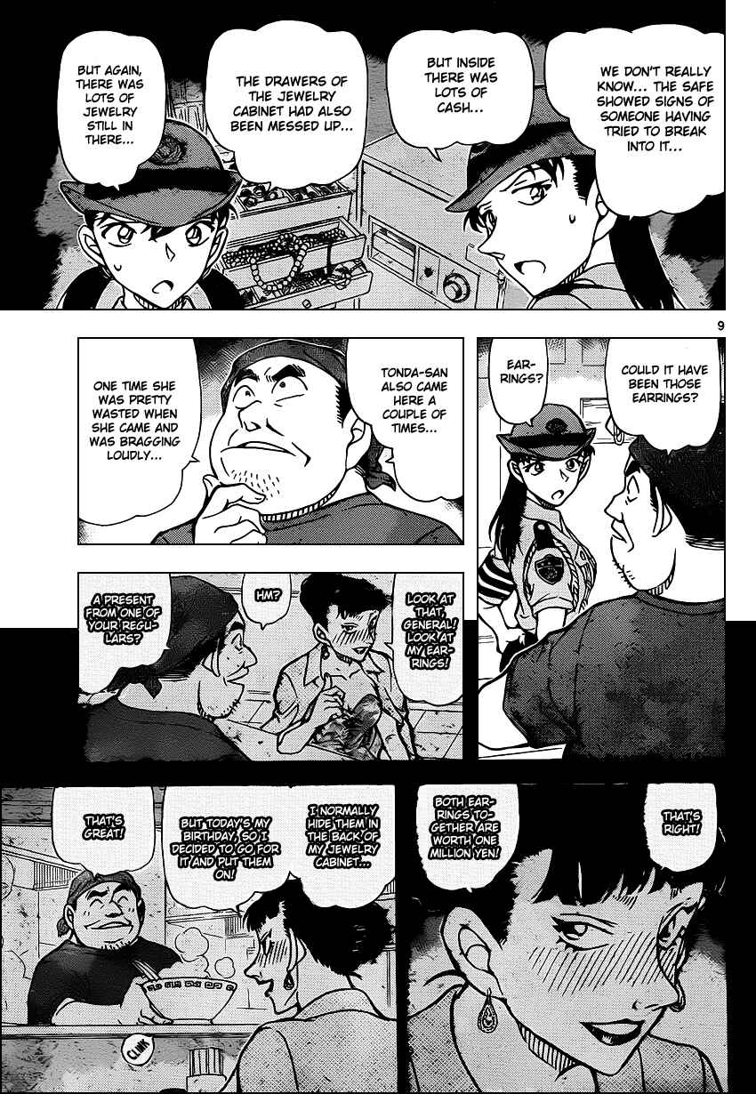 Chapter 929 - Page 10