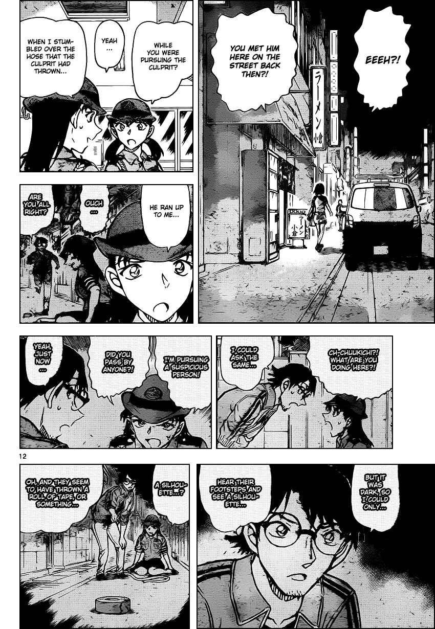 Chapter 929 - Page 13