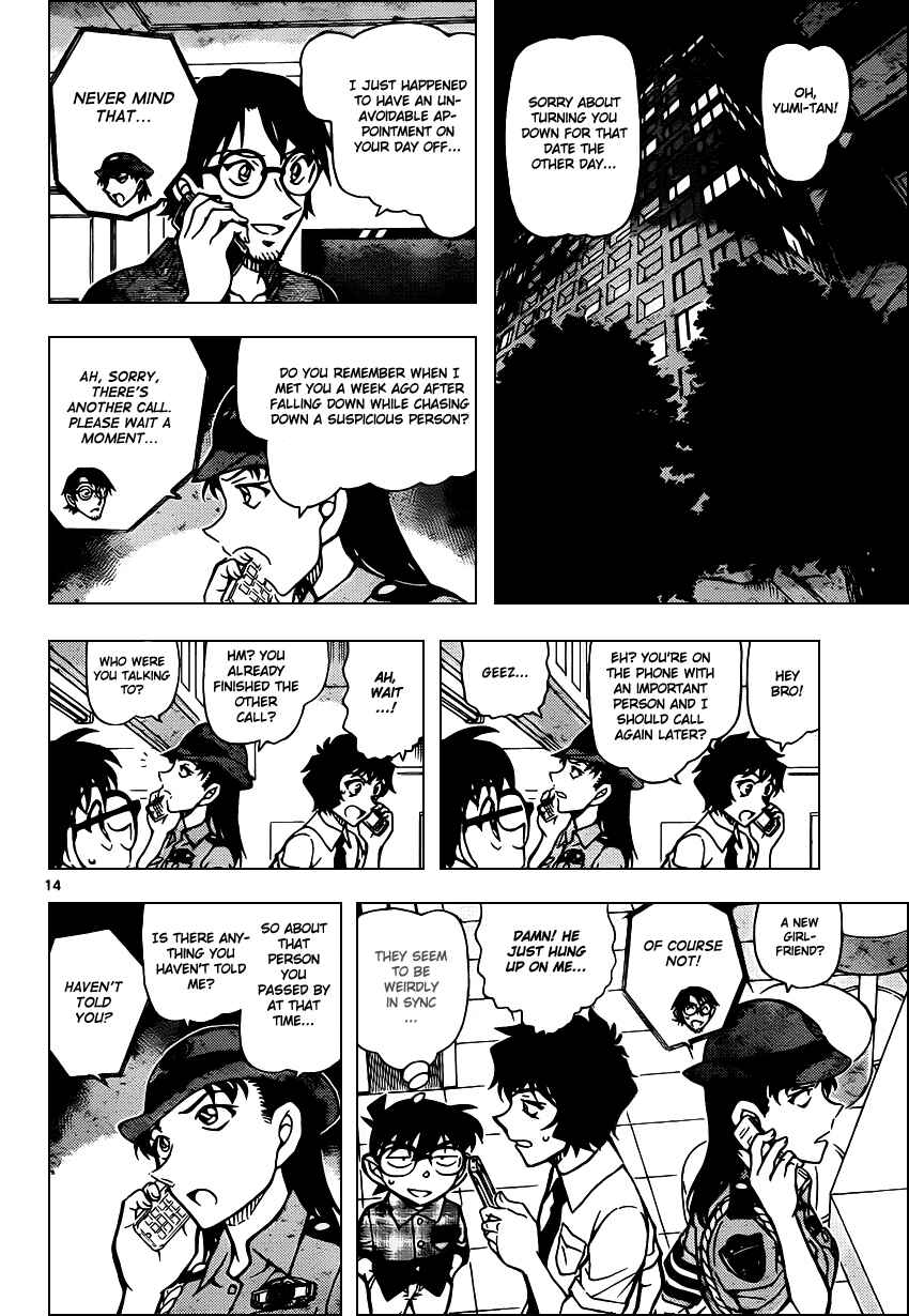 Chapter 929 - Page 15
