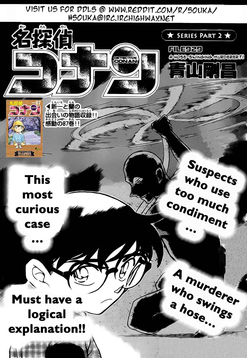 Chapter 929 - Page 2