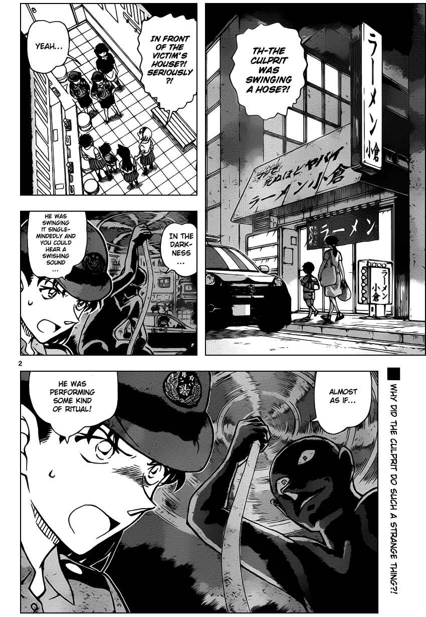 Chapter 929 - Page 3