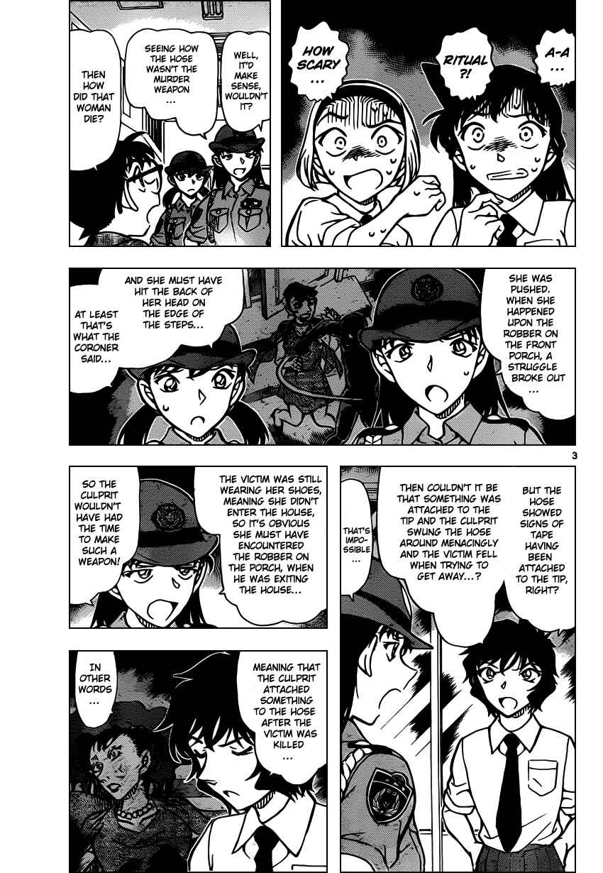 Chapter 929 - Page 4