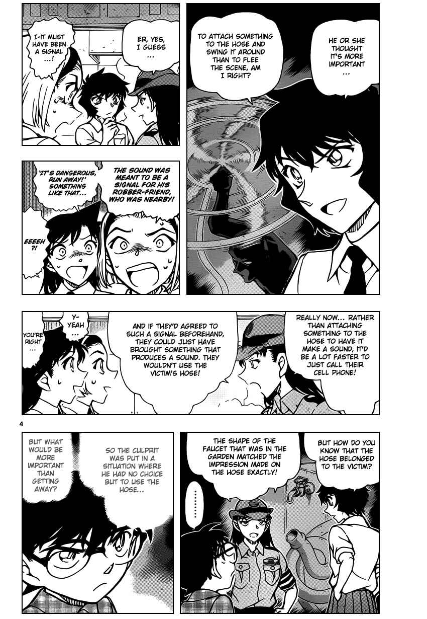 Chapter 929 - Page 5