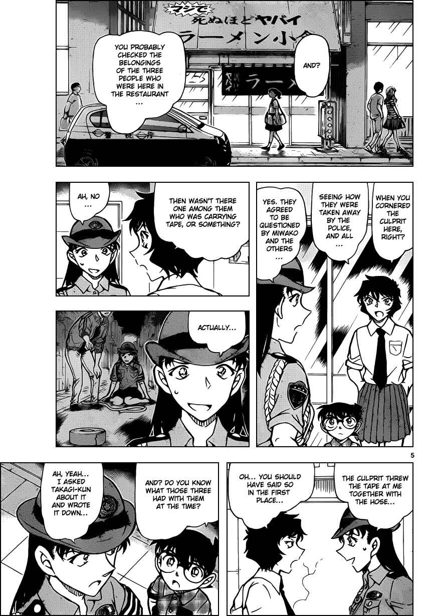 Chapter 929 - Page 6