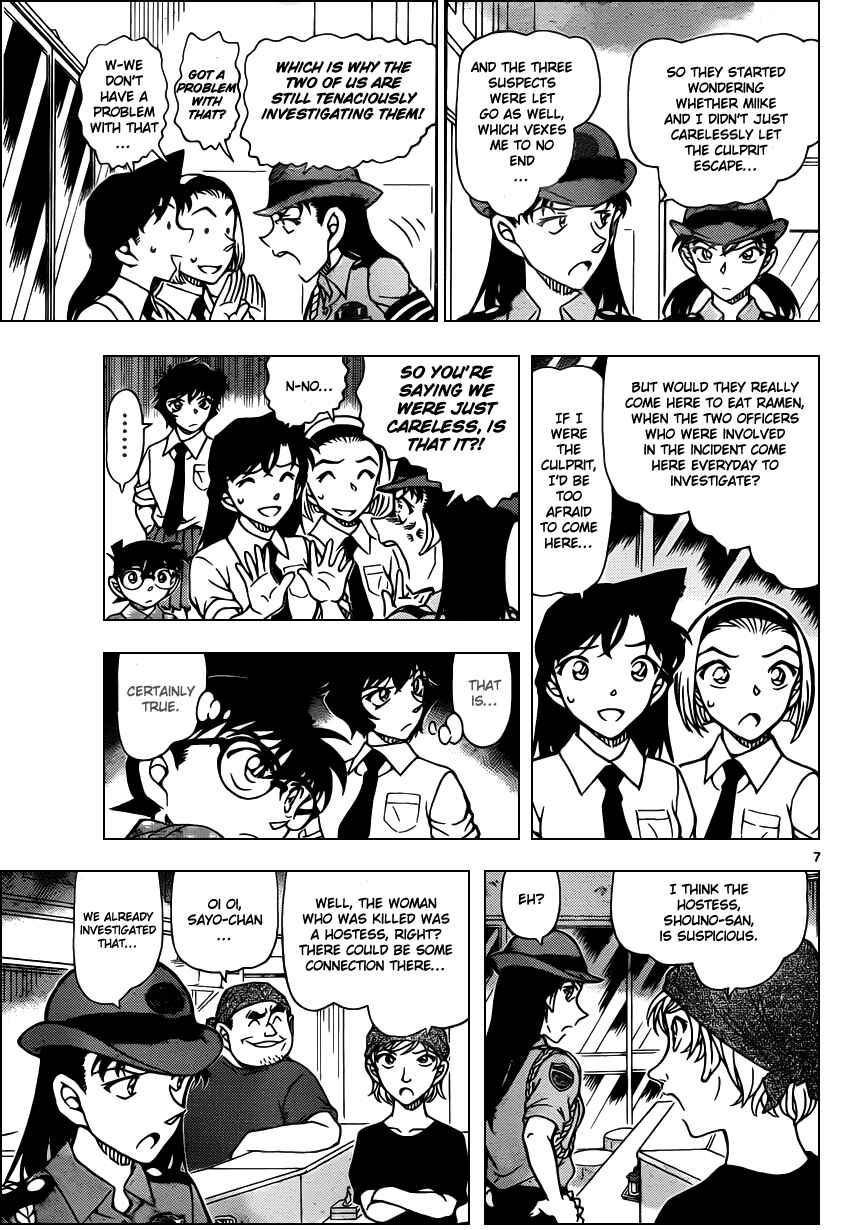 Chapter 929 - Page 8