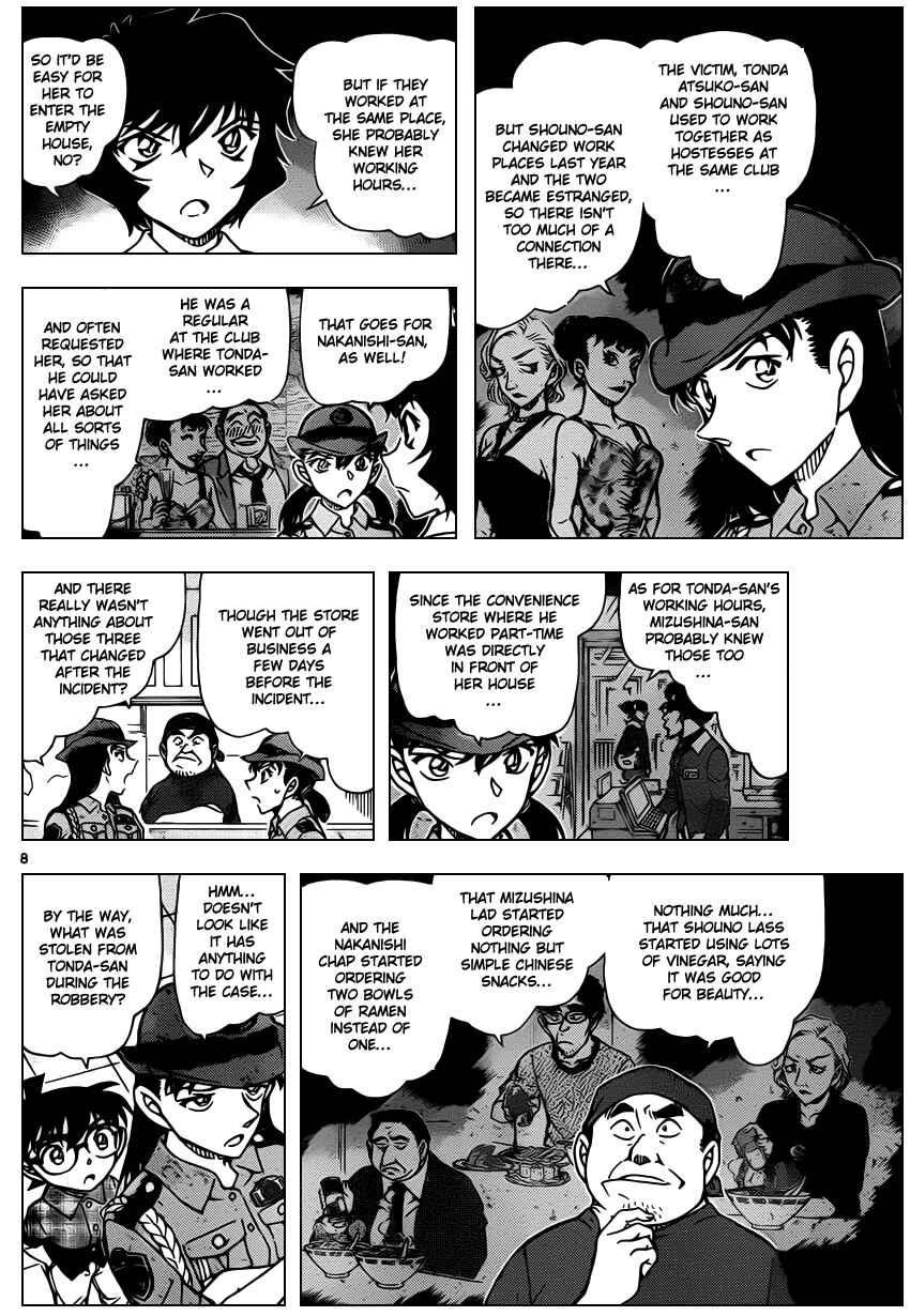 Chapter 929 - Page 9