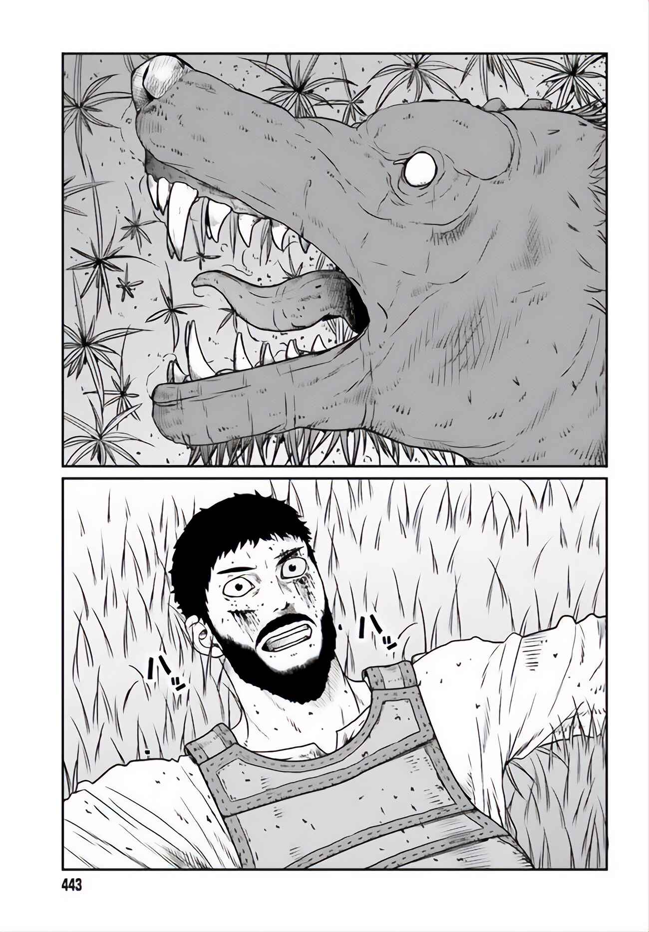 Chapter 12 - Page 16