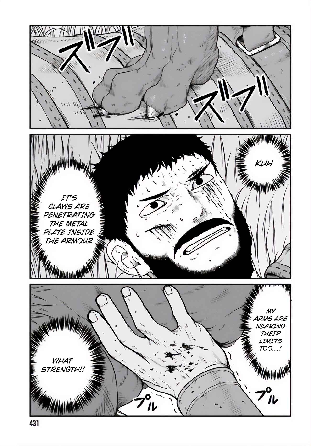 Chapter 12 - Page 4