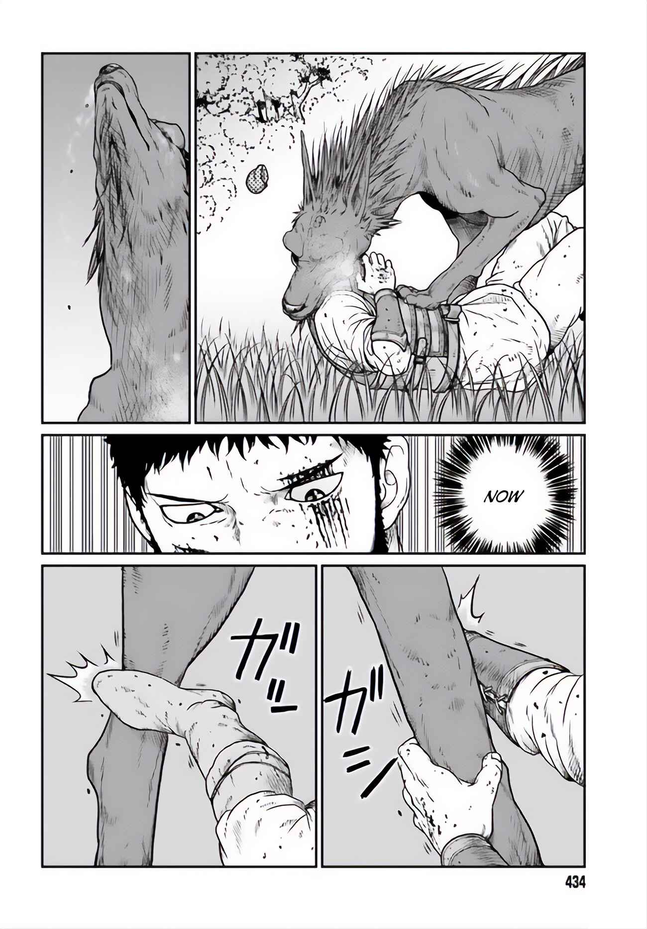 Chapter 12 - Page 7