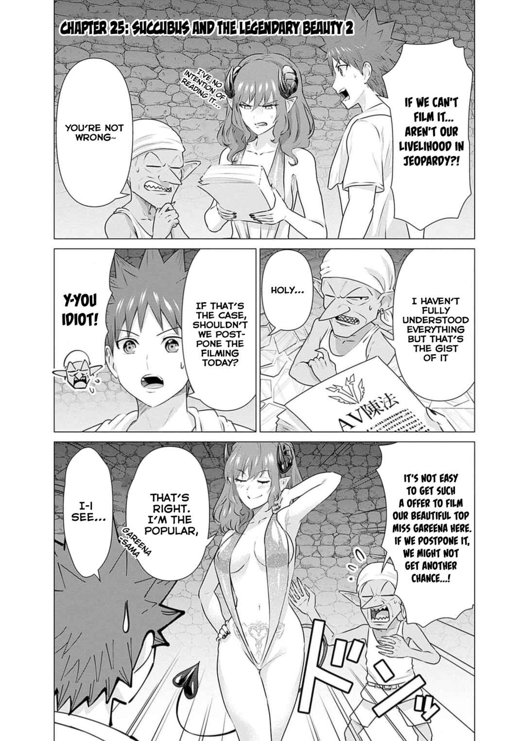 Chapter 25 - Page 1