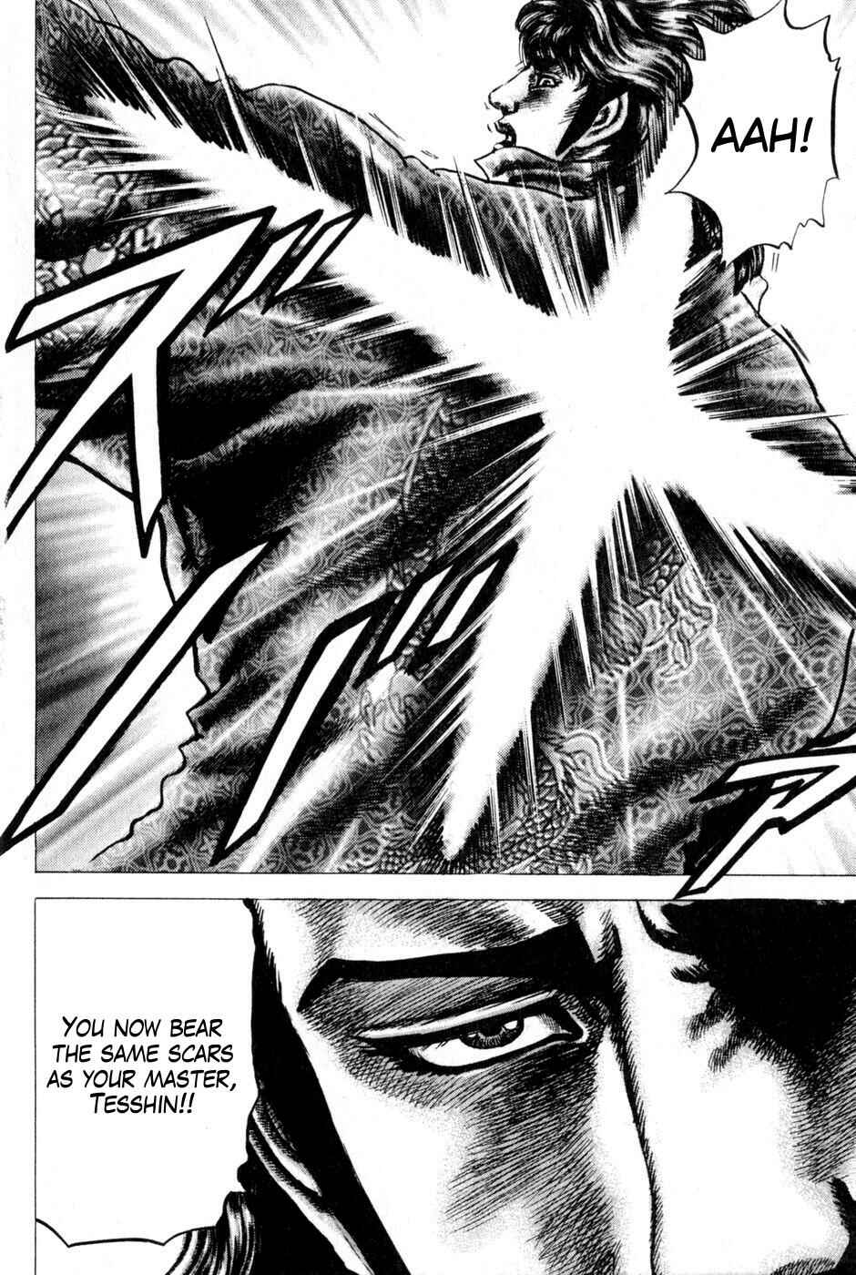 Chapter 130 - Page 17