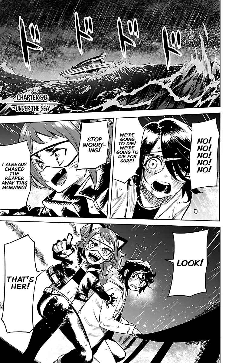 Chapter 90 - Page 1