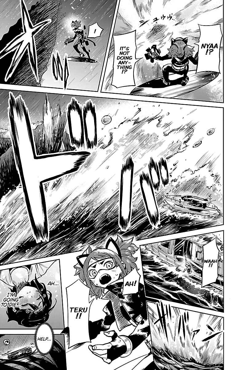 Chapter 90 - Page 12