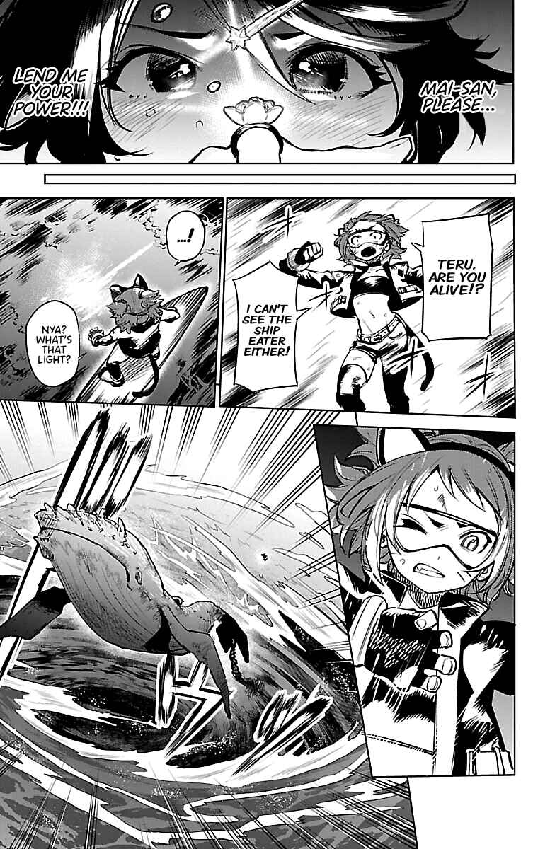 Chapter 90 - Page 14