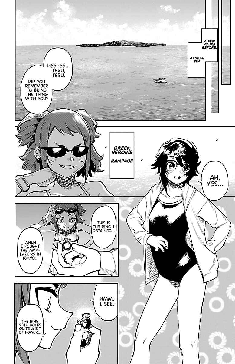 Chapter 90 - Page 3