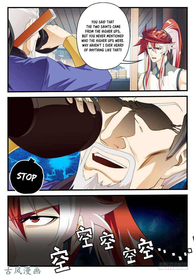 Chapter 157.2 - Page 7