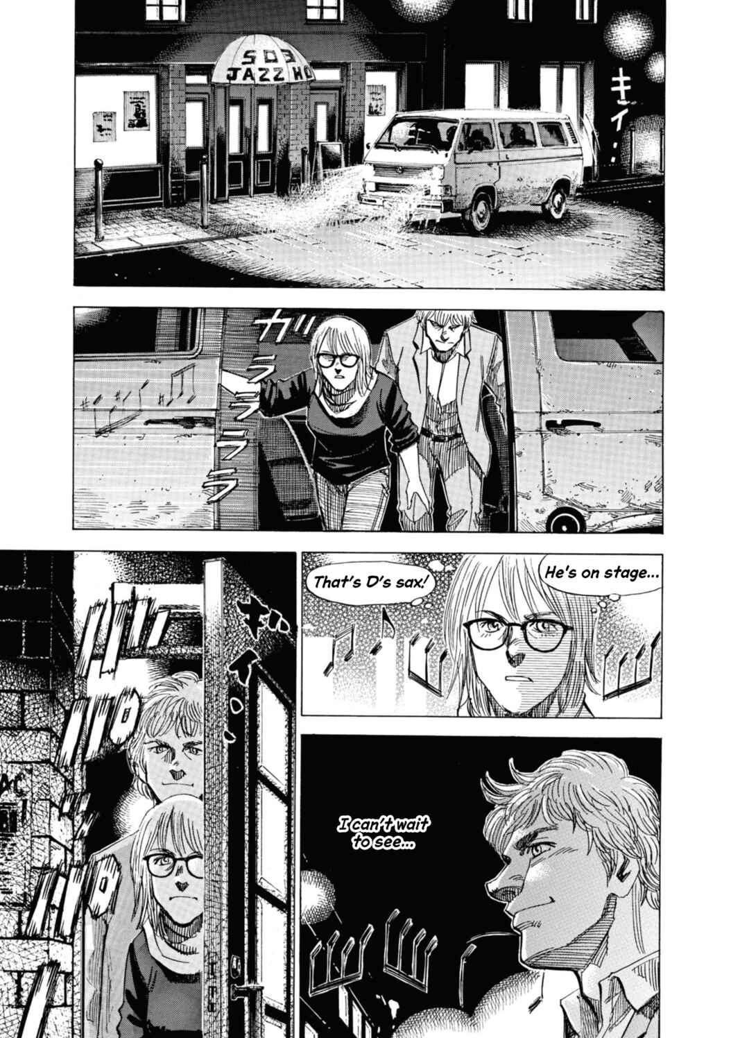 Chapter 57 - Page 12