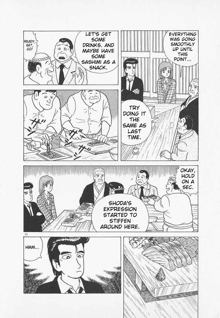 Chapter 49 - Page 11