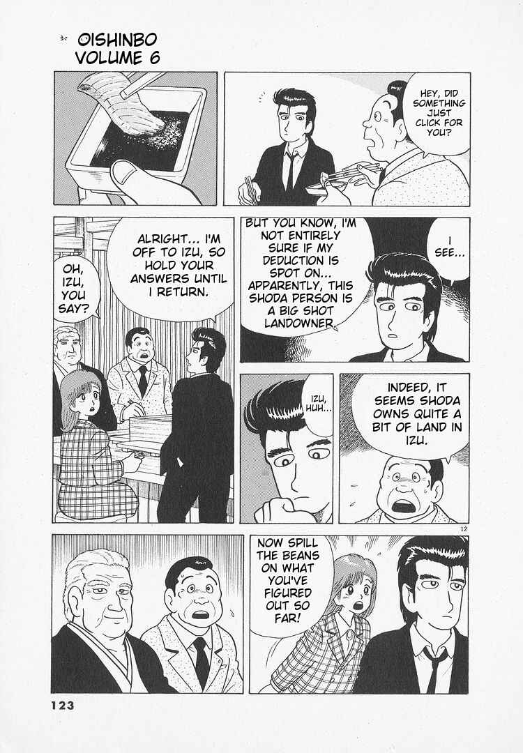 Chapter 49 - Page 12