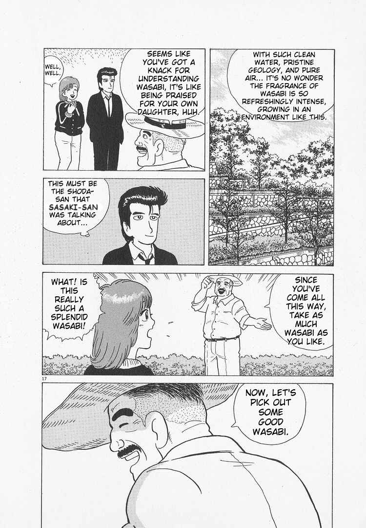 Chapter 49 - Page 17