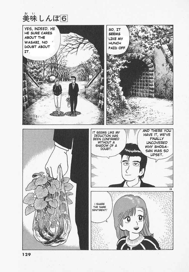 Chapter 49 - Page 18